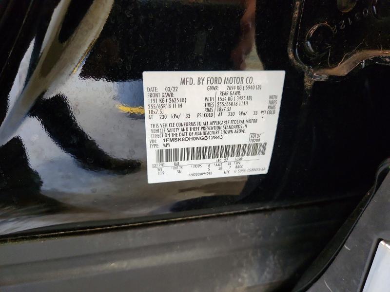 Продаж на аукціоні авто 2022 Ford Explorer, vin: 1FMSK8DH0NGB12843, номер лоту: 55335146