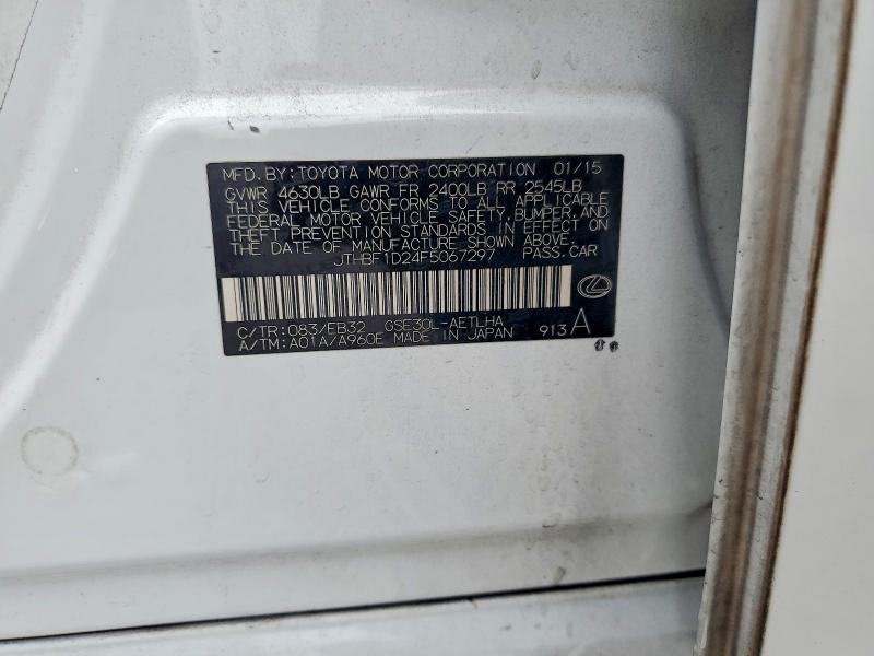 Продажа на аукционе авто 2015 Lexus Is, vin: JTHBF1D24F5067297, номер лота: 53521746