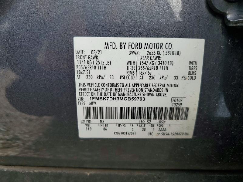 Продажа на аукционе авто 2021 Ford Explorer, vin: 1FMSK7DH3MGB59793, номер лота: 52869426