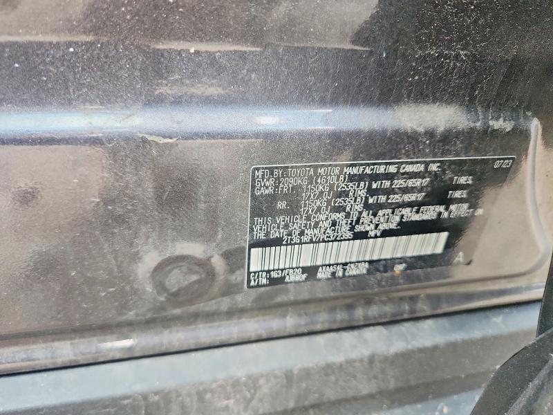 2023 Toyota Rav4 მანქანა იყიდება აუქციონზე, vin: 2T3G1RFV7PC372395, აუქციონის ნომერი: 54176116