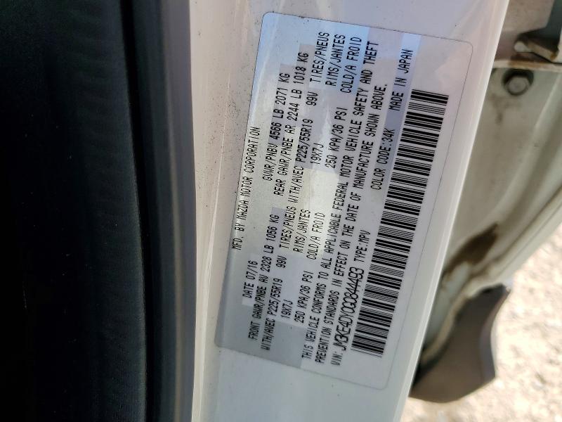 2016 Mazda Cx-5 მანქანა იყიდება აუქციონზე, vin: JM3KE4DY0G0844493, აუქციონის ნომერი: 52367366