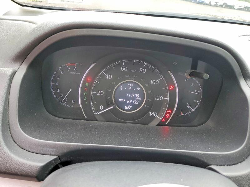 2012 Honda Cr-v მანქანა იყიდება აუქციონზე, vin: 5J6RM4H37CL031728, აუქციონის ნომერი: 52928206