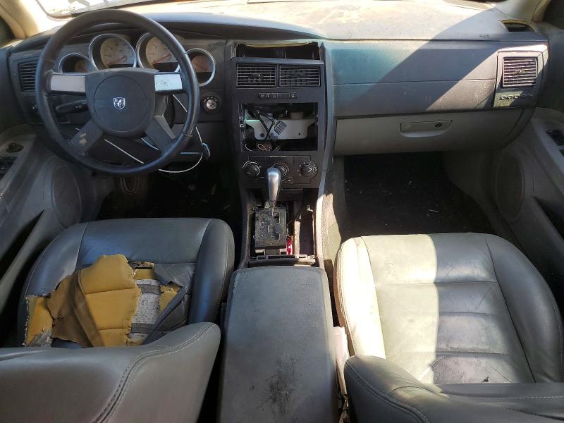 2005 Dodge Magnum მანქანა იყიდება აუქციონზე, vin: 2D4FV48V05H647717, აუქციონის ნომერი: 53443046
