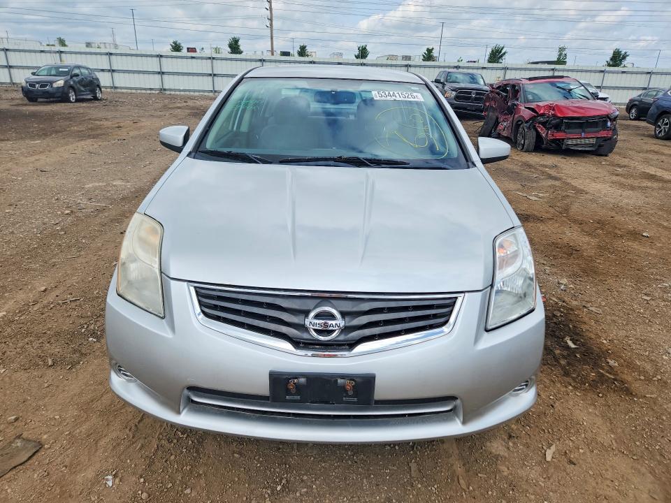 Продажа на аукционе авто 2012 Nissan Sentra, vin: 3N1AB6AP3CL784228, номер лота: 53441526