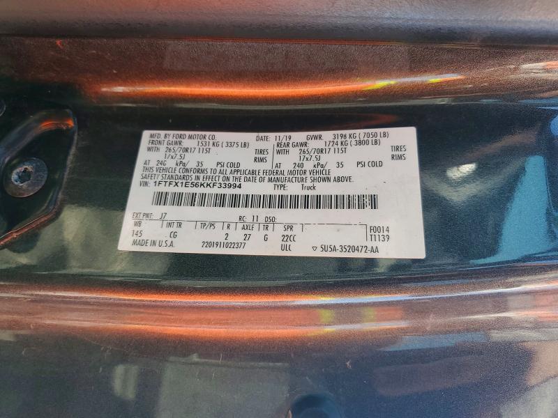 2019 Ford F150 მანქანა იყიდება აუქციონზე, vin: 1FTFX1E56KKF33994, აუქციონის ნომერი: 55218966