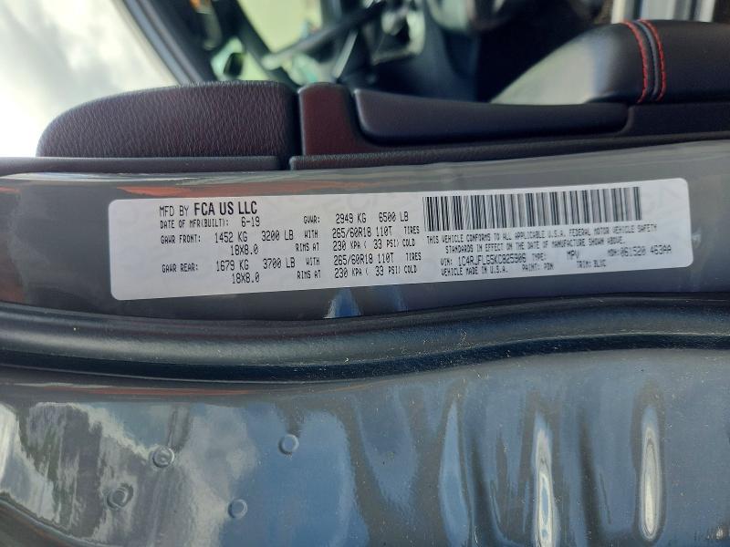 2019 Jeep Grand Cherokee მანქანა იყიდება აუქციონზე, vin: 1C4RJFLG5KC825906, აუქციონის ნომერი: 54819066