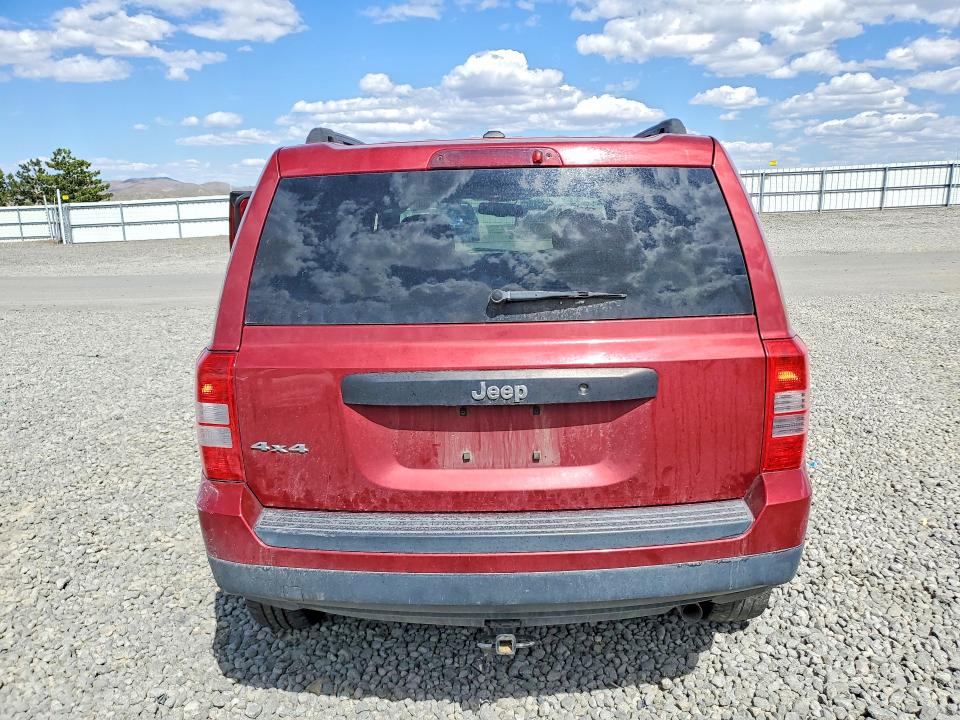 2016 Jeep Patriot მანქანა იყიდება აუქციონზე, vin: 1C4NJRBB1GD523603, აუქციონის ნომერი: 54298286