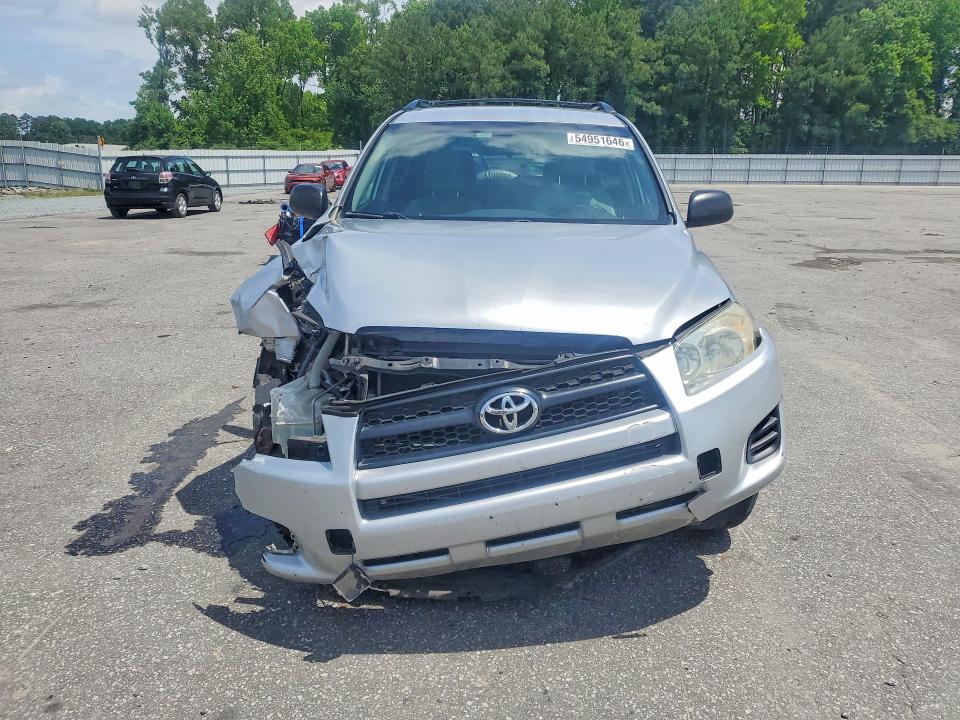 Продажа на аукционе авто 2012 Toyota Rav4, vin: 2T3BF4DV2CW185186, номер лота: 54951646