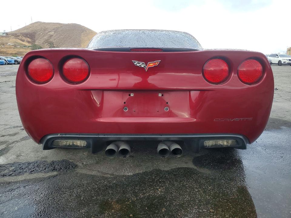 Aukcja sprzedaży 2007 Chevrolet Corvette, vin: 1G1YY26U675117184, numer aukcji: 55365616