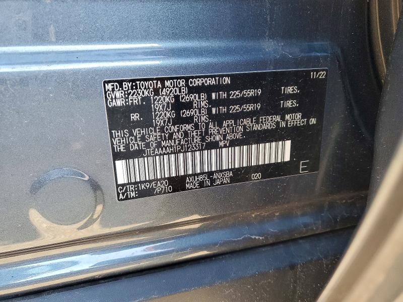 Продаж на аукціоні авто 2023 Toyota Venza, vin: JTEAAAAH1PJ123317, номер лоту: 52640526