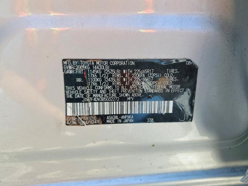 52910016 :رقم المزاد ، JTMZF4DV3B5032272 vin ، 2011 Toyota Rav4 مزاد بيع