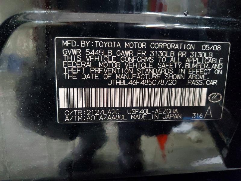 Aukcja sprzedaży 2008 Lexus Ls, vin: JTHBL46F485078720, numer aukcji: 52066196
