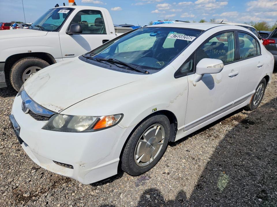 2011 Honda Civic მანქანა იყიდება აუქციონზე, vin: JHMFA3F21BS000404, აუქციონის ნომერი: 47559206
