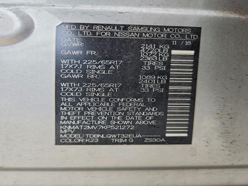 54664516 :رقم المزاد ، KNMAT2MV7KP521272 vin ، 2019 Nissan Rogue مزاد بيع
