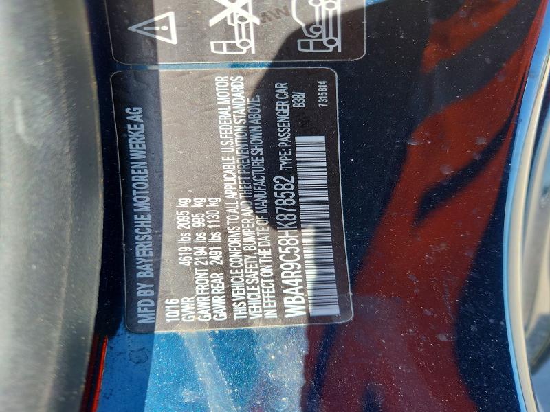 2017 Bmw 430xi მანქანა იყიდება აუქციონზე, vin: WBA4R9C58HK878582, აუქციონის ნომერი: 53142836