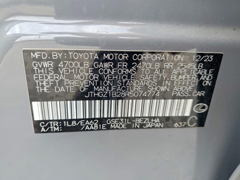 Продажа на аукционе авто 2024 Lexus Is 350, vin: JTHGZ1B28R5074774, номер лота: 55409546
