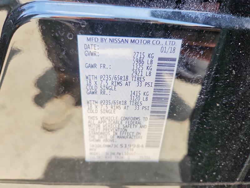 Продажа на аукционе авто 2018 Infiniti Qx60, vin: 5N1DL0MM7JC519984, номер лота: 52568226
