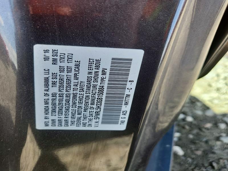 Продаж на аукціоні авто 2016 Honda Odyssey, vin: 5FNRL5H33GB150884, номер лоту: 53283426