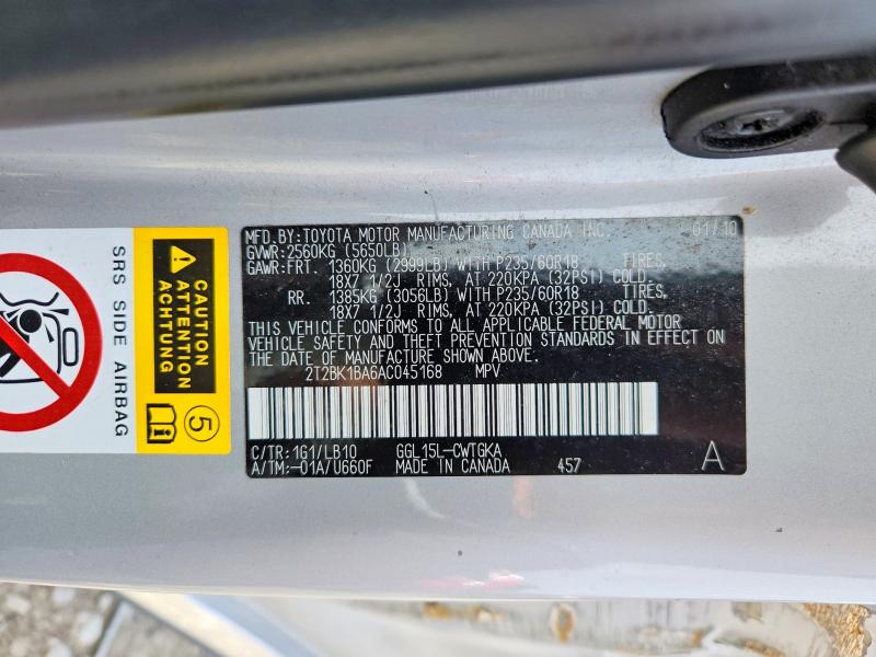 Продажа на аукционе авто 2010 Lexus Rx, vin: 2T2BK1BA6AC045168, номер лота: 52192266