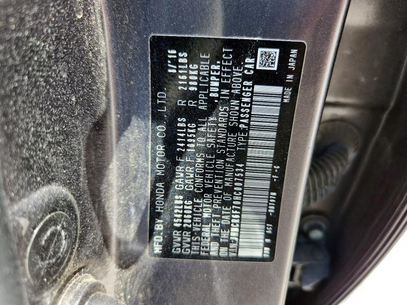 Aukcja sprzedaży 2017 Honda Accord, vin: JHMCR6F70HC007534, numer aukcji: 53409546
