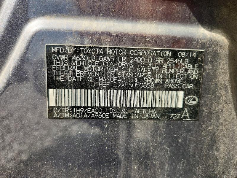 Продаж на аукціоні авто 2015 Lexus Is, vin: JTHBF1D2XF5050858, номер лоту: 78139575