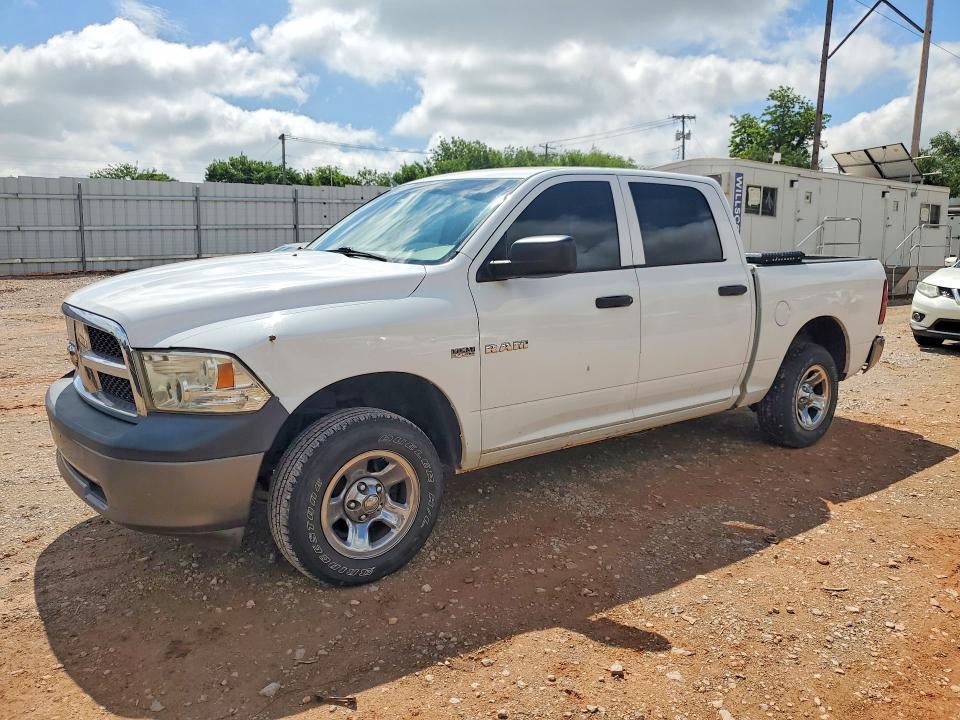 Aukcja sprzedaży 2010 Dodge Ram 1500, vin: 1D7RV1CT5AS187901, numer aukcji: 55241366