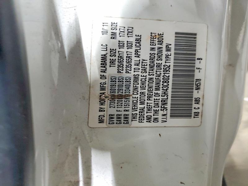 2012 Honda Odyssey მანქანა იყიდება აუქციონზე, vin: 5FNRL5H43CB021952, აუქციონის ნომერი: 54115986