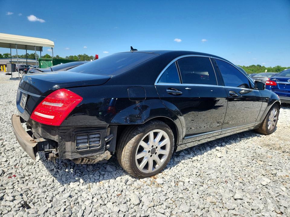 Продажа на аукционе авто 2013 Mercedes-benz S, vin: WDDNG7DB8DA530146, номер лота: 53645406
