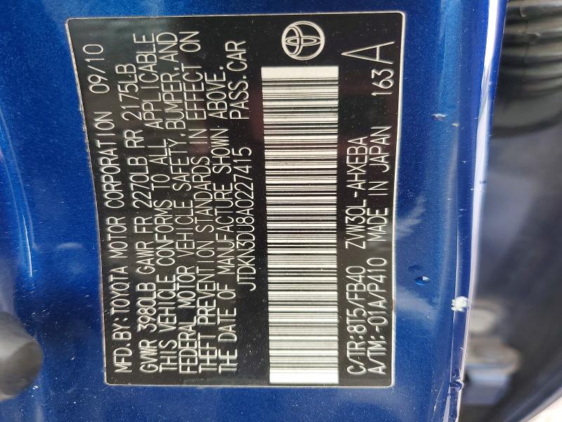 2010 Toyota Prius მანქანა იყიდება აუქციონზე, vin: JTDKN3DU8A0227415, აუქციონის ნომერი: 53342676