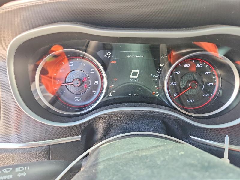 2017 Dodge Charger მანქანა იყიდება აუქციონზე, vin: 2C3CDXHG8HH525007, აუქციონის ნომერი: 52541756