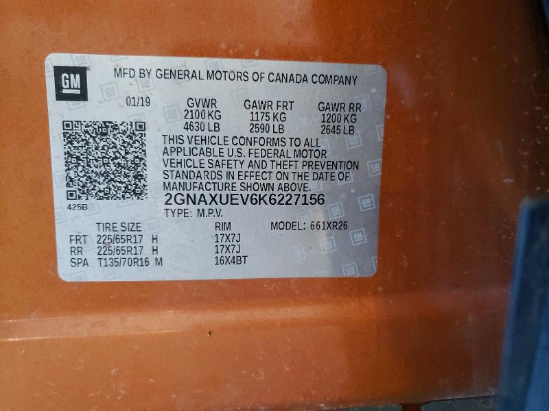 Продажа на аукционе авто 2019 Chevrolet Equinox, vin: 2GNAXUEV6K6227156, номер лота: 54159756