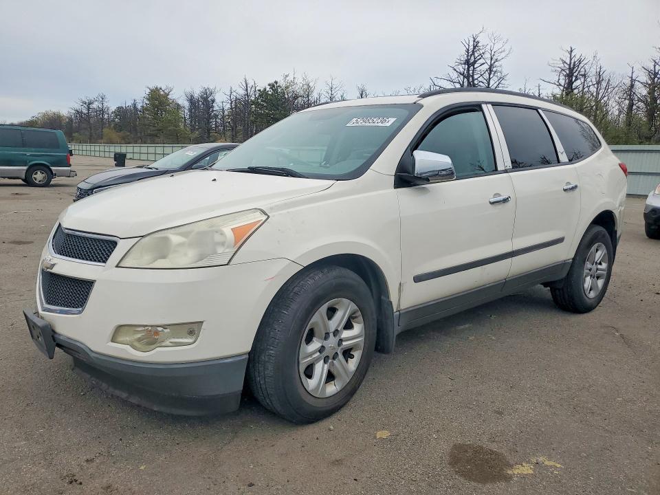 Продажа на аукционе авто 2011 Chevrolet Traverse, vin: 1GNKVEED8BJ245667, номер лота: 52985236