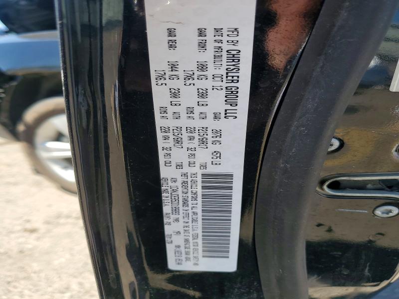 2013 Jeep Compass მანქანა იყიდება აუქციონზე, vin: 1C4NJDEB5DD189893, აუქციონის ნომერი: 53345156