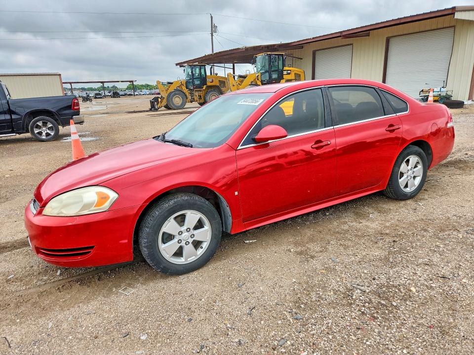 Продажа на аукционе авто 2010 Chevrolet Impala, vin: 2G1WB5EKXA1111312, номер лота: 54472056
