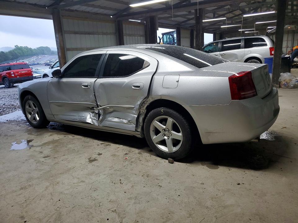 Продажа на аукционе авто 2008 Dodge Charger, vin: 2B3KA43R88H170607, номер лота: 52611686