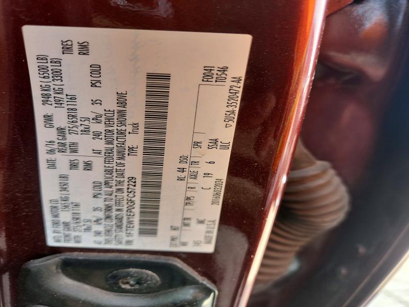 Продаж на аукціоні авто 2016 Ford F150, vin: 1FTEW1EP0GFC57229, номер лоту: 52399796