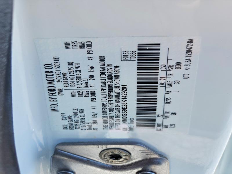 2019 Ford Transit Connect მანქანა იყიდება აუქციონზე, vin: NM0GS9E28K1429291, აუქციონის ნომერი: 53271816