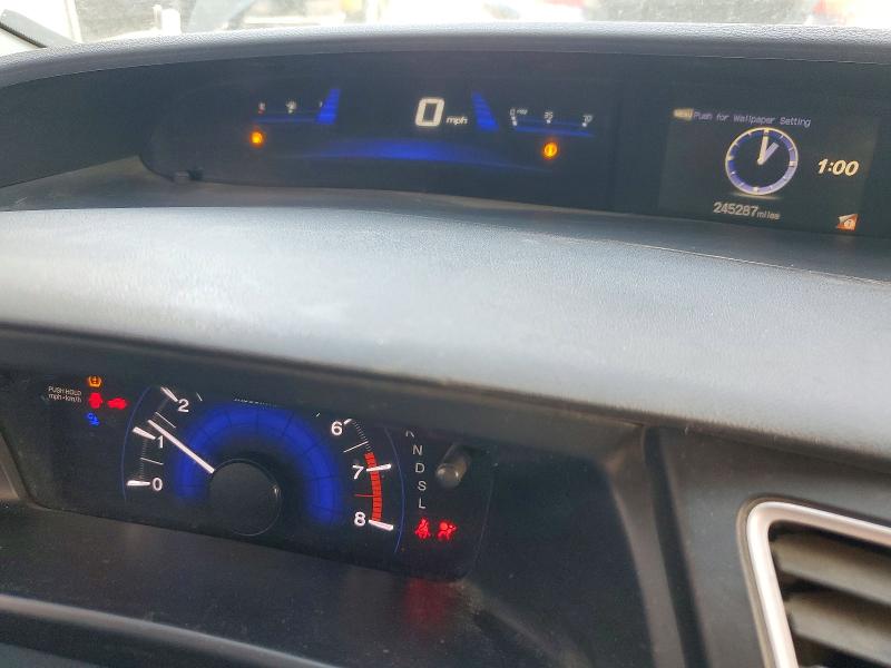 Продаж на аукціоні авто 2014 Honda Civic, vin: 19XFB2F56EE200625, номер лоту: 54484206