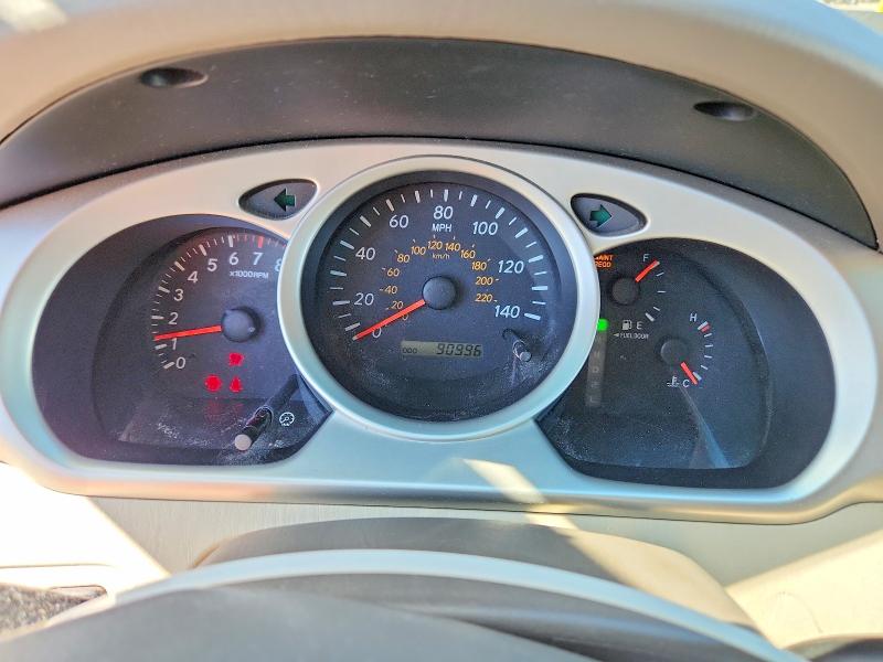 Продажа на аукционе авто 2004 Toyota Highlander, vin: JTEGD21A240085141, номер лота: 51904206