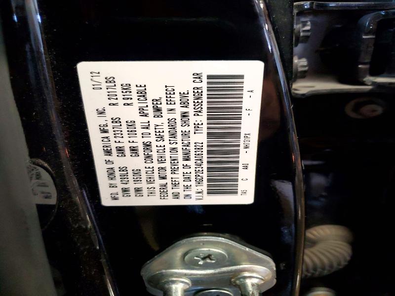 Aukcja sprzedaży 2012 Honda Accord, vin: 1HGCP2E34CA063822, numer aukcji: 54818386