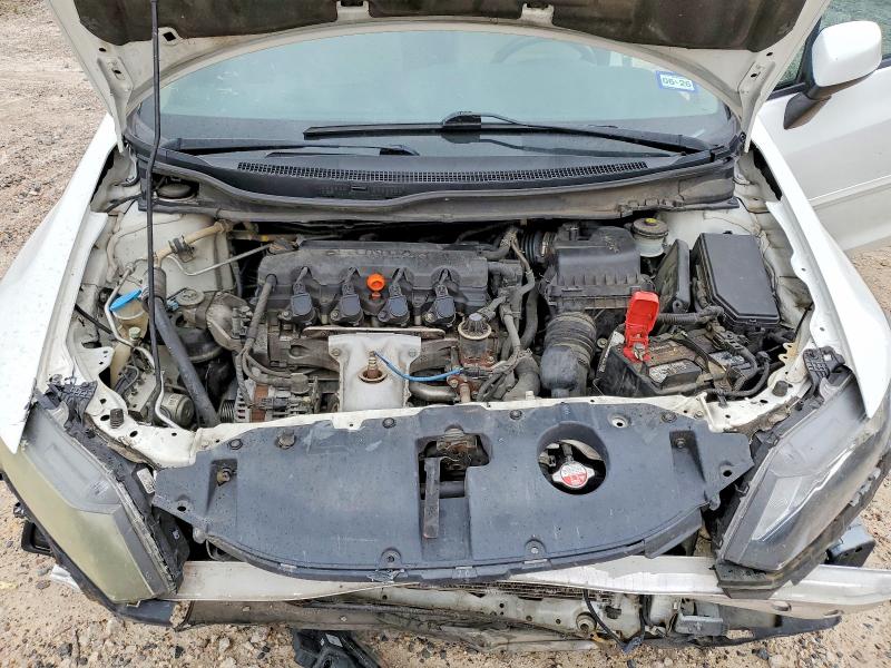 2013 Honda Civic მანქანა იყიდება აუქციონზე, vin: 19XFB2F87DE233898, აუქციონის ნომერი: 52424176