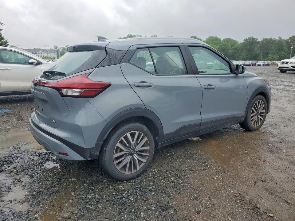 Продажа на аукционе авто 2023 Nissan Kicks, vin: 3N1CP5CV0PL514010, номер лота: 54353056