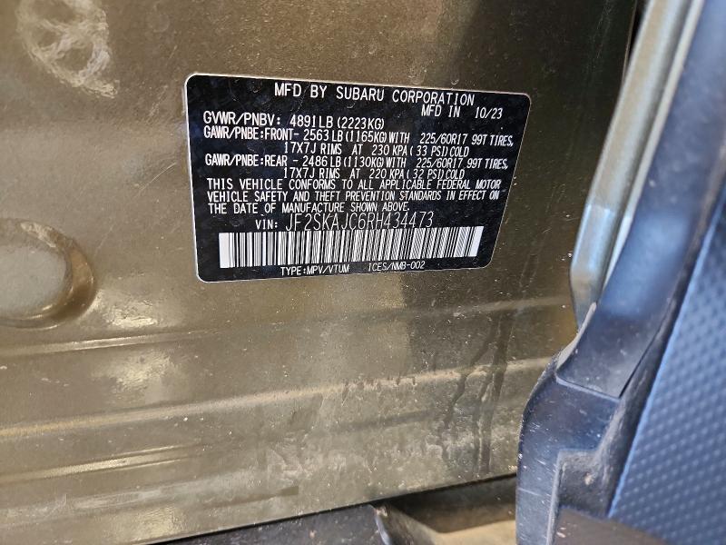 Продажа на аукционе авто 2024 Subaru Forester, vin: JF2SKAJC6RH434473, номер лота: 55014766