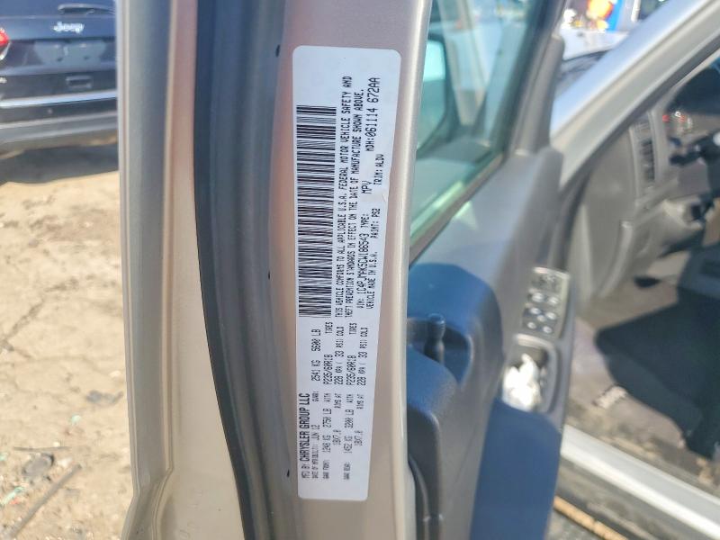 52563236 :رقم المزاد ، 1C4PJMAK5CW186543 vin ، 2012 Jeep Liberty مزاد بيع