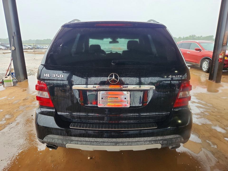 Продажа на аукционе авто 2008 Mercedes-benz Ml, vin: 4JGBB86E48A406949, номер лота: 54415706