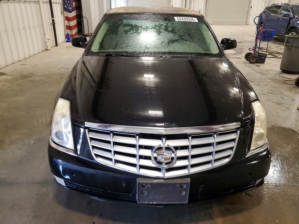 2006 Cadillac Dts მანქანა იყიდება აუქციონზე, vin: 1G6KD57Y76U116760, აუქციონის ნომერი: 52439526