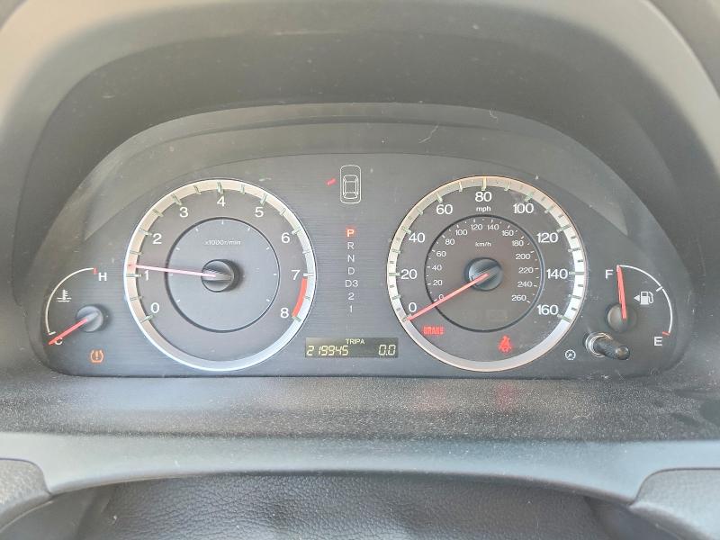 Продаж на аукціоні авто 2008 Honda Accord, vin: JHMCP26858C067218, номер лоту: 53470796