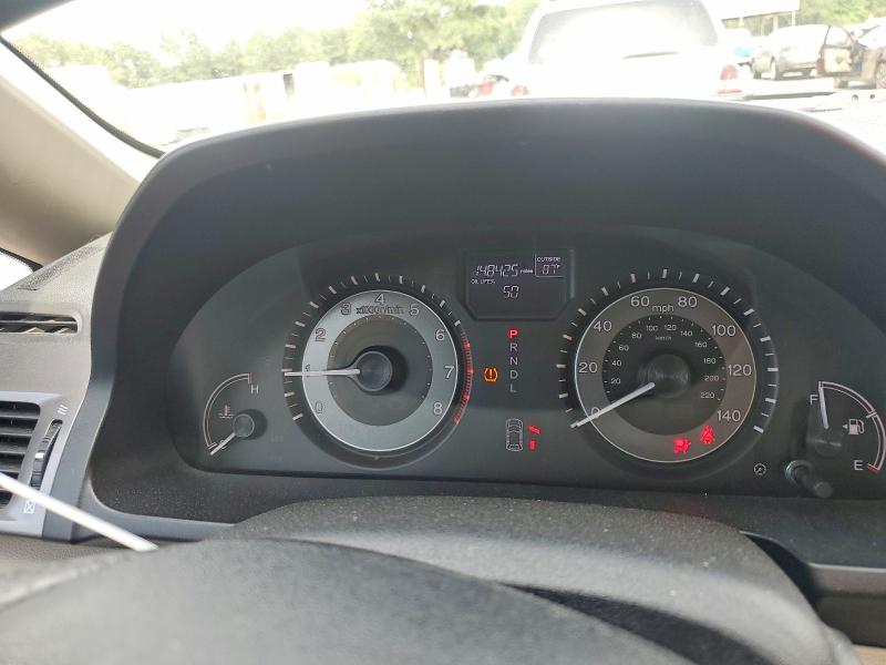 2014 Honda Odyssey მანქანა იყიდება აუქციონზე, vin: 5FNRL5H49EB082158, აუქციონის ნომერი: 54638946