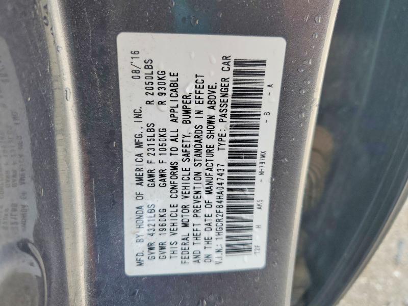 Продажа на аукционе авто 2017 Honda Accord, vin: 1HGCR2F84HA047437, номер лота: 52473086