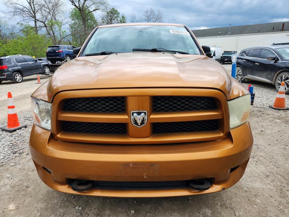 2012 Dodge Ram 1500 მანქანა იყიდება აუქციონზე, vin: 1C6RD7FT7CS251393, აუქციონის ნომერი: 51954516